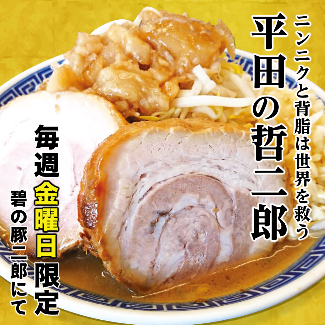 S_7503346359212