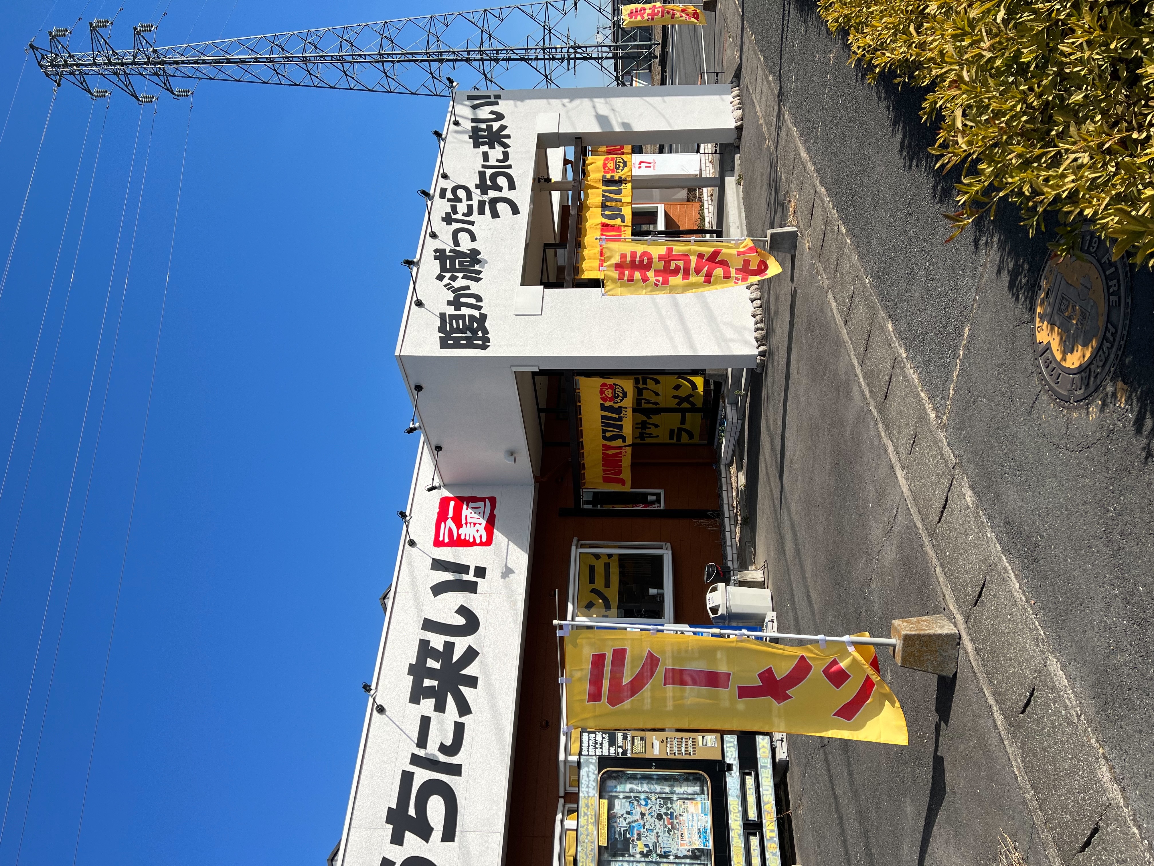 S__583704579